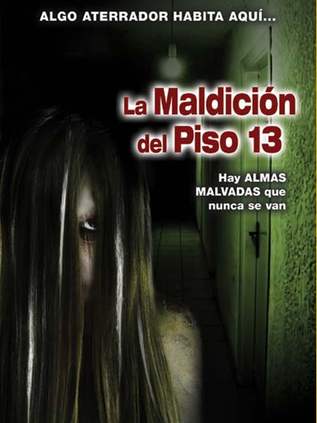 Estrenos en Venezuela 