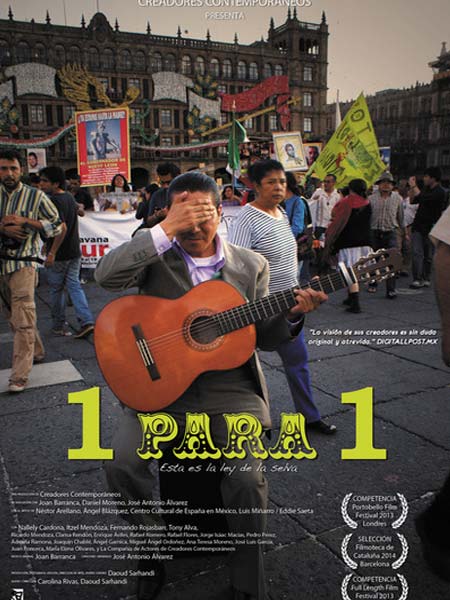 Estrenos en M�xico