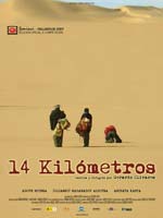 España gana el Festival de Guadalajara