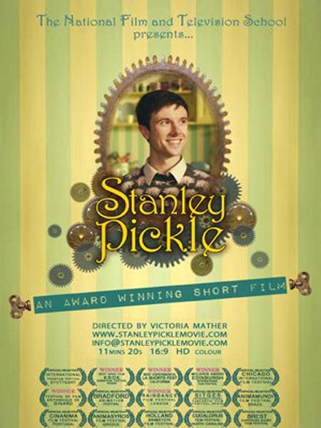 Animaci�n Experimental Brit�nica al aire libre