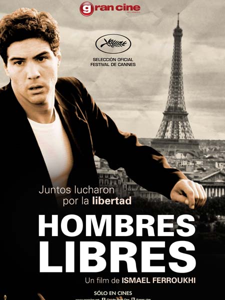 El cine de arte reclama su espacio