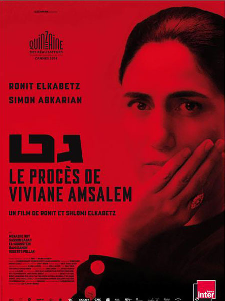 Estrenos en Francia: Una explosi�n de diversidad