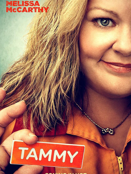 Estrenos en USA: Edgar Ram�rez y Eric Bana se enfrentan al mal