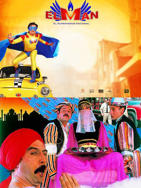 Gran Cine M�vil se une a la celebraci�n de la �Semana Conmemorativa de la Independencia de Colombia�.