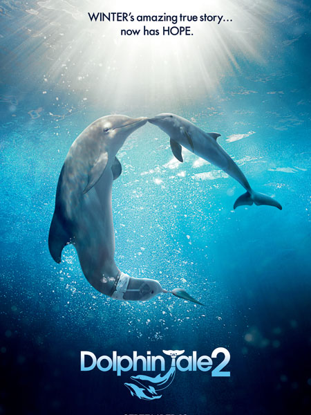 Taquilla USA: Idris Elba consolida su estrellato con 