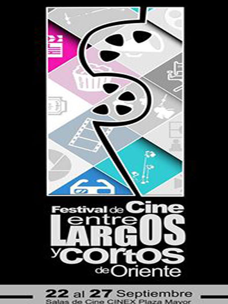 Cuarta edici�n del Festival de Cine Largos y Cortos de Oriente ELCO inicia este lunes 22 de septiembre