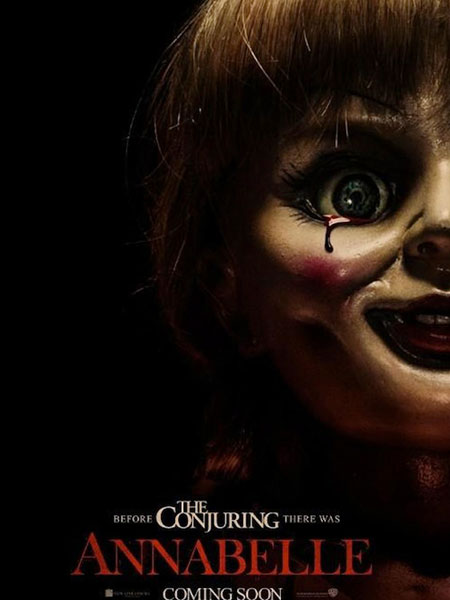 Taquilla USA: David Fincher logra el n�1 y su mejor debut norteamericano con 