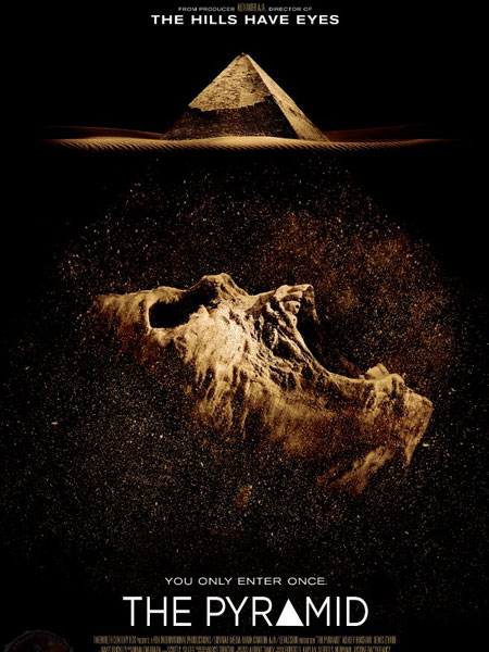 Estrenos en USA: La larga caminata de una mujer, una pir�mide terror�fica y las peripecias de las mujeres soldado del ej�rcito israel�, entre las novedades