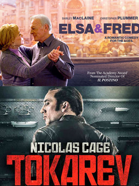 Estrenos en Venezuela: Conejos mutantes carn�voros, romance oto�al y Nicolas Cage �otra vez! buscando venganza