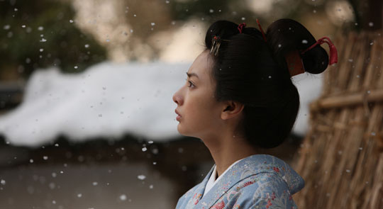 Después de las flores (Semana del Cine Japonés en Caracas 2015)