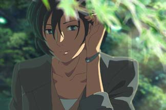 El jard�n de las palabras (Semana del Cine Japon�s en Caracas 2015) 