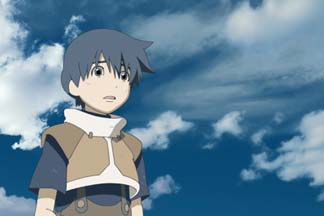 Historia de valentía (Semana del Cine Japonés en Caracas 2015)