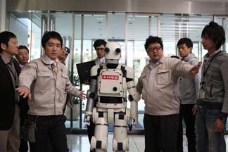 Robo G (Semana del Cine Japons en Caracas 2015) 