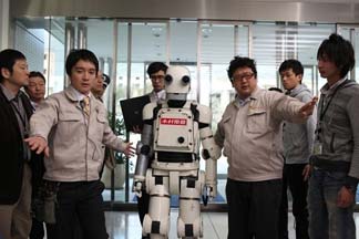 Robo G (Semana del Cine Japonés en Caracas 2015)