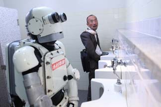 Robo G (Semana del Cine Japonés en Caracas 2015)