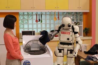Robo G (Semana del Cine Japonés en Caracas 2015)