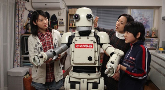 Robo G (Semana del Cine Japonés en Caracas 2015)