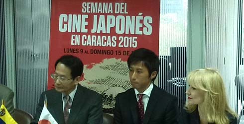 Semana del Cine Japon�s en Caracas 2015