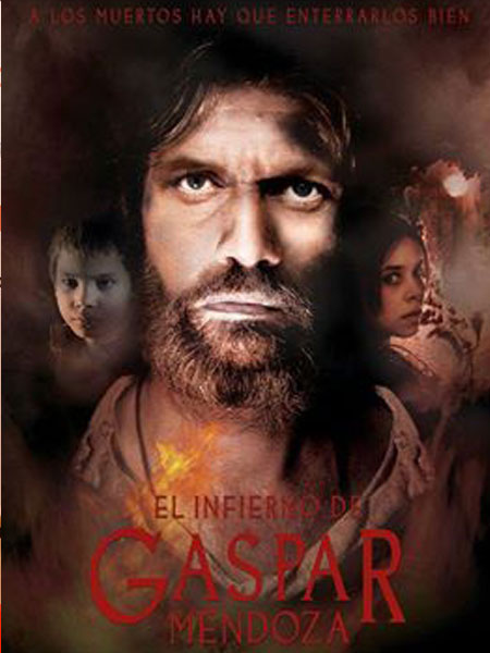 Estrenos en Venezuela: La inmigrante Cotillard llega a Nueva York, mientras Gaspar y Cenicienta sufren sus propios infiernos