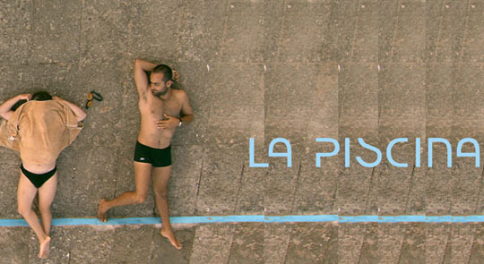 La piscina 