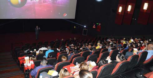 Exhibici�n Venezuela: La digitalizaci�n se retrasa por el control cambiario