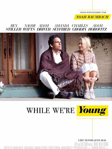 Estrenos en USA: Will Ferrell y Kevin Hart a la cabeza de muchas y variadas novedades