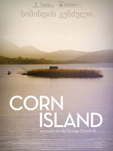 Estrenos en Espa�a: Cine europeo, el diluvio en dibujos animados y la transexualidad contra el cine de g�nero