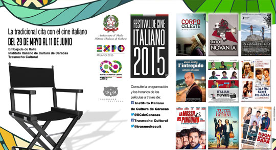 Festival de Cine Italiano 2015
