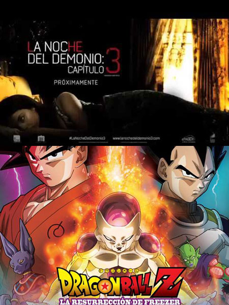 Estrenos en Venezuela: Un paquete venezolano llega con terror gringo y anim� japon�s 