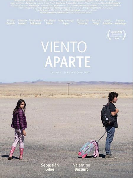 Estrenos en M�xico: Minions, minions, m�s minions y solo minions