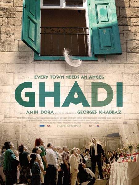 Estrenos en Espa�a: Cine franc�s, suizo, liban�s y� estadounidense de g�nero