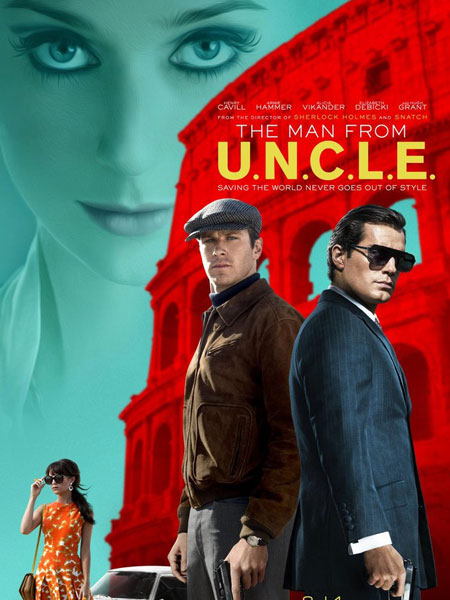 Estrenos en USA: Banda de hip hop contra el agente de Cipol