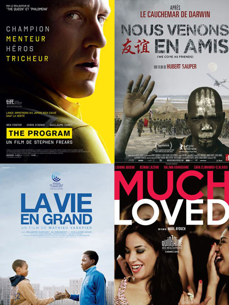 Estrenos en Francia: Memento lanza 379 copias de 