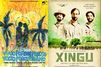 4 Brasil Filmes 2015