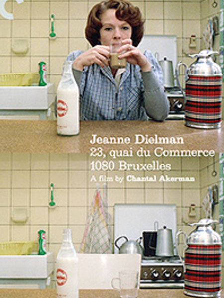 Fallece Chantal Akerman, gran pionera del cine moderno