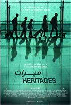 Herencia (2do. Festival Cine Liban�s 2015)