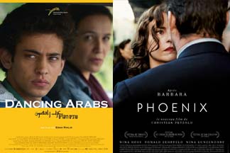 Festival de Cine Jud�o 2015