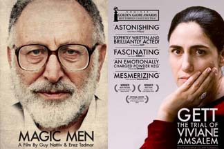 Festival de Cine Jud�o 2015