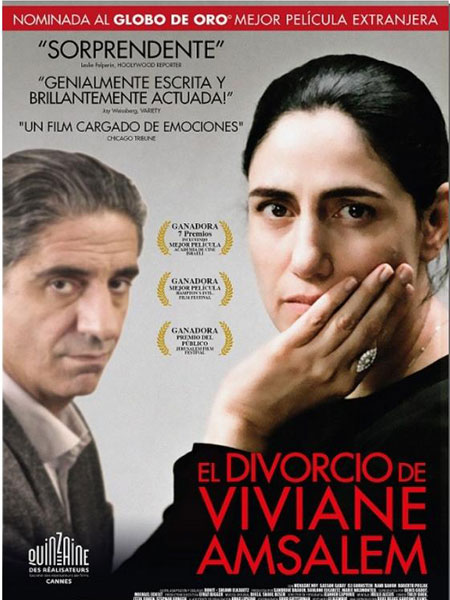 ESTRENOS EN ARGENTINA: Una decena de novedades