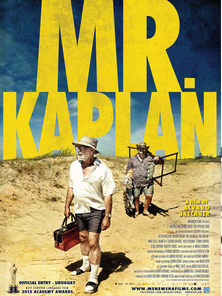 ESTRENOS EN ARGENTINA: La fuerza despierta en la mitad de todas las salas del pa�s