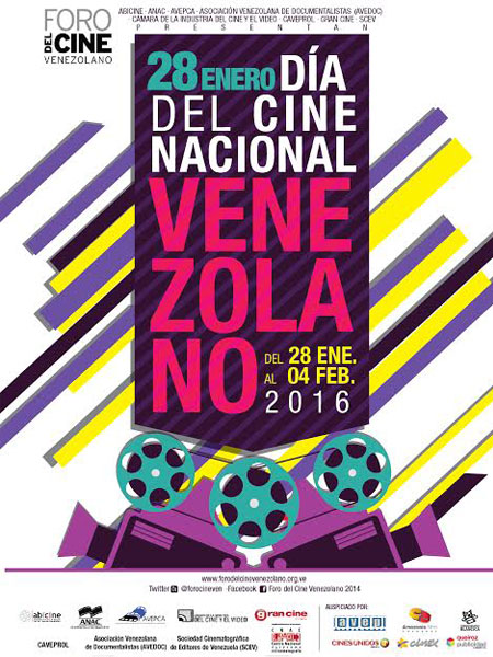 EN EL D�A DEL CINE NACIONAL