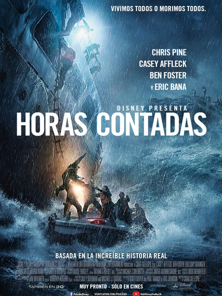 ESTRENOS EN VENEZUELA: Cinco novedades para celebrar el carnaval