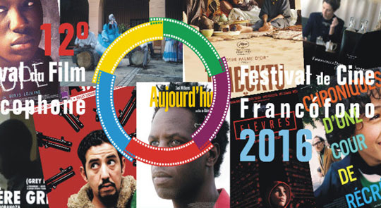 12 Festival de Cine Francfono