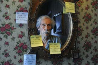 Florida (30� Festival Cine Franc�s 2016)