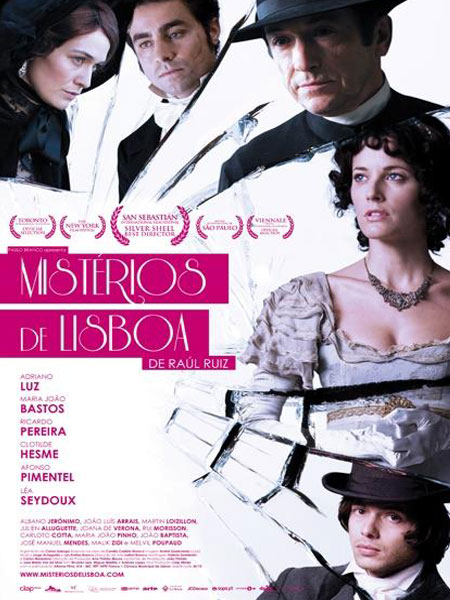 ESTRENOS EN ARGENTINA: Tini y las tortugas ninja entre la docena de novedades