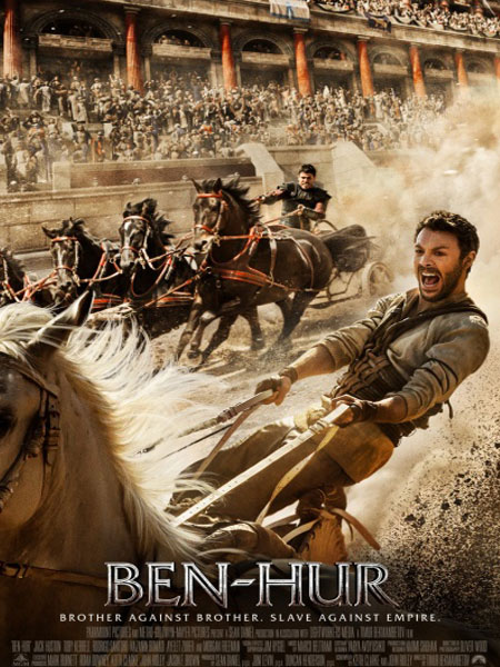 ESTENOS EN USA: Un Jap�n fant�stico animado contra una historia de romanos