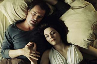 La vida de los otros 