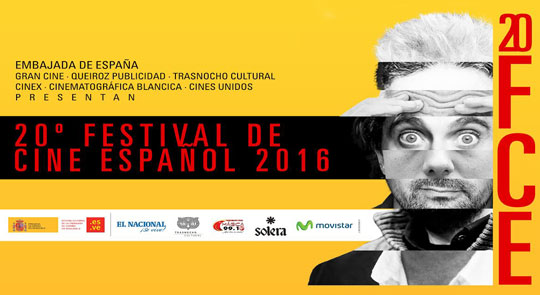 20º Festival Cine Español 2016 (Cinemateca Nacional)