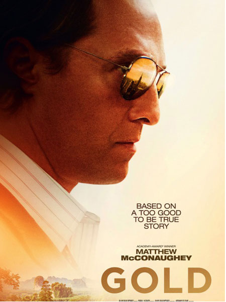 ESTRENOS EN USA: Ante el final de �Resident Evil�, Edgar Ram�rez se va a la selva indonesa entre comedia mexicana y drama iran�