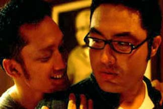 La reuni�n (Muestra de Cine de Indonesia)